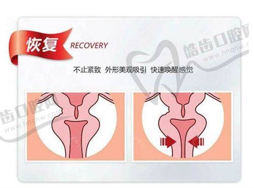 杭州青琴怡美医疗美容诊所医生团队实力强大