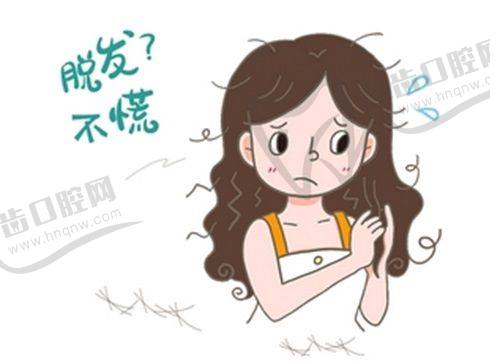 西安国际医学中心弗馒胶娇针项目技术优势