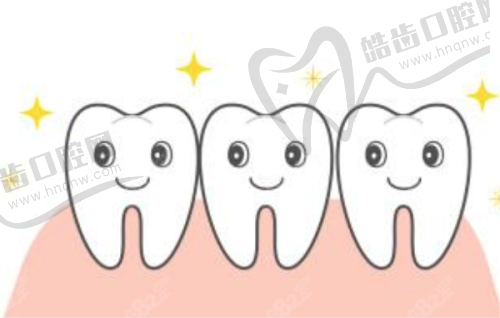 一、深度剖析北京劲松口腔前牙美学种植价格体系