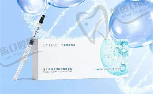 深圳富华整形隋阳阳注射莫娜丽莎玻尿酸，5000元享精准细腻技术焕颜体验