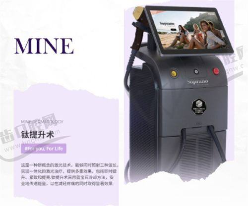 深圳富华整形孙占峰注射润百颜玻尿酸，3000元起享孙占峰精准注射美肤