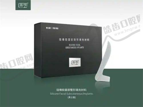 影响菲林普利隆鼻价格的因素