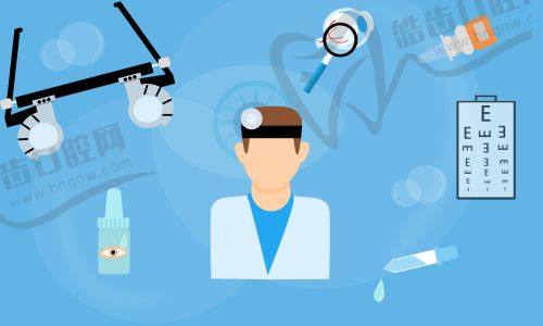 苏州科技城医院眼科患者评价