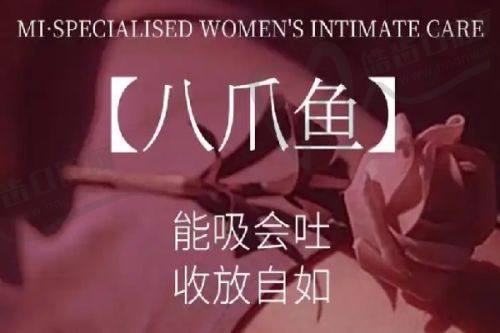 尚军锋医生顾客好评分享