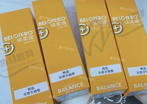 重庆松山医院双眼皮手术：段艳军 医生技艺高超创佳绩