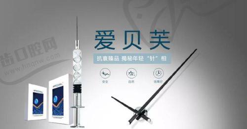 周玉梅医生可能拥有的执医荣誉