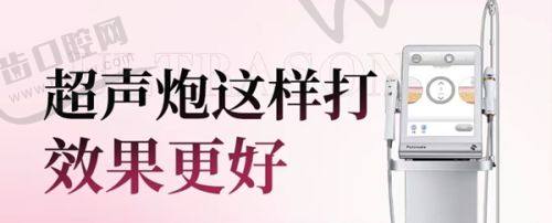 刘劲文医生口碑评价及真人实例