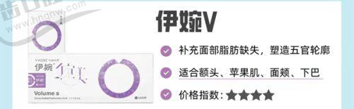 重庆松山医院双眼皮修复价格多少？段艳军技术优、收费透明，实例成效好——医院综合实力支撑