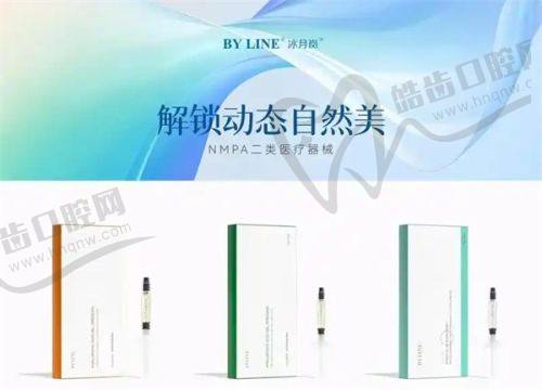 重庆松山口腔医院电话是多少？可预约肖林做地包天矫正，口碑佳——患者口碑与预约方式