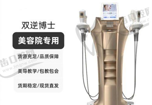 上海安禾美阁聂文婷院长口碑评价及真人实例