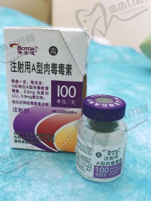 上海安禾美阁聂文婷院长个人简介资料