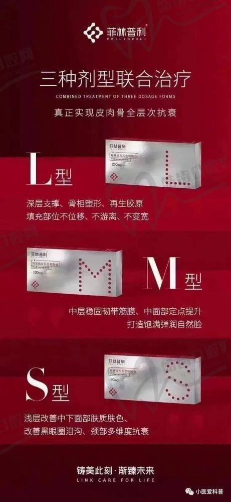 新疆乌苏优兰卡医疗美容诊所真人口碑评价怎么样？