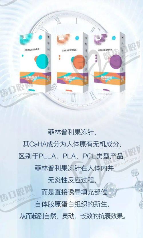 李兴东医生的口碑评价反馈