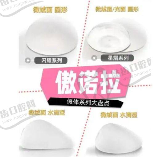重庆松山医院正颌手术怎么样？预约方式多样