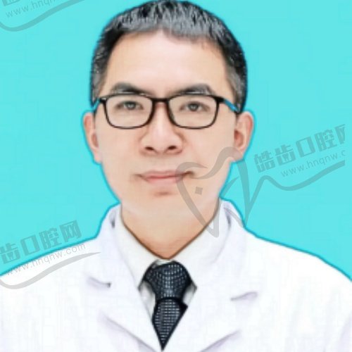 冯仁洋