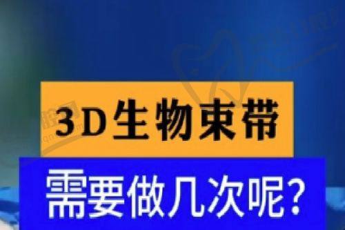 刘静坤医生毛发移植坐诊医院详情