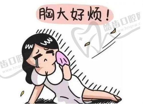 朱秀红医生的口碑评价与真实实例