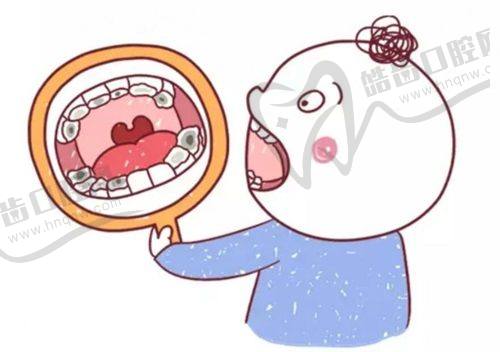 余姚三禾口腔没套路之技术实力强