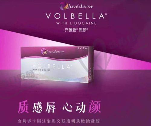 西安艺星医疗美容医院的医生团队