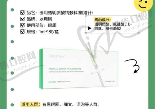 长春娅秘珠医疗美容门诊部详细的预约挂号方式及流程