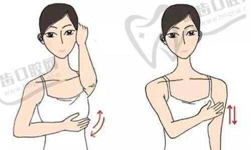 西安艺星医疗美容医院的服务与口碑