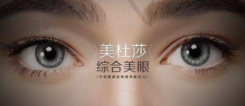 沈阳名流王莉莉怎么样？患者口碑里的“贴心医生”