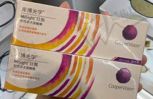沈陽名流王莉莉擅長(zhǎng)項(xiàng)目：不止是“割雙眼皮”，更是“眼部問題解決骨干醫(yī)生”