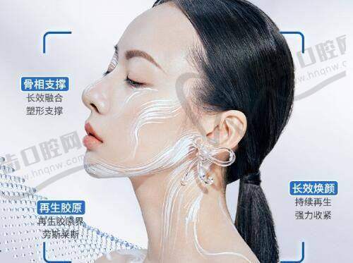 唐山美尚医疗美容医院基本信息