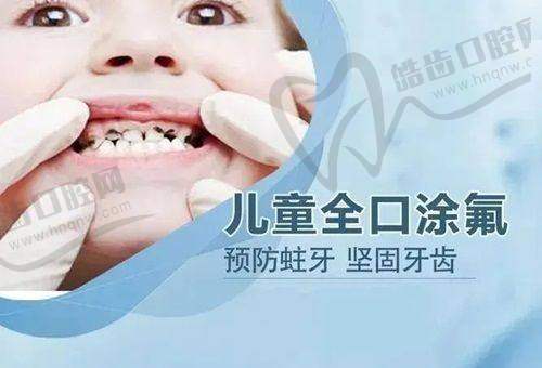 常熟牙博士口腔医院价格表大揭秘：2025全新透明报价，覆盖全项目