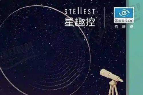 袁州爱尔眼科门诊部诊疗项目