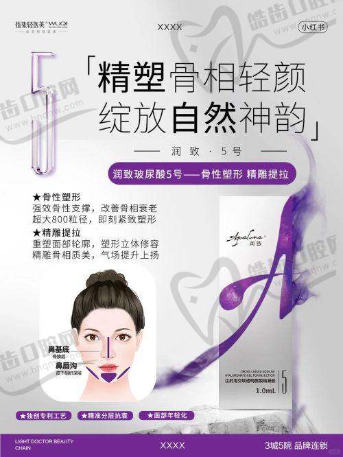 硅胶假耳朵要多少钱？5D仿真义耳的优势总结