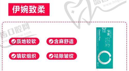四、如何选择适合自己的整形医院