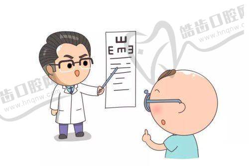 深圳友华普惠眼科半飞秒手术项目原价与现价