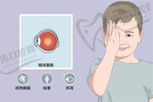 深圳友华普惠眼科半飞秒手术项目优势