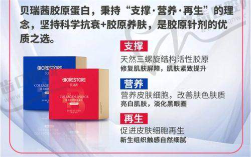 元辰陈军院长简历：从科班到“隆鼻工匠”的20年沉淀