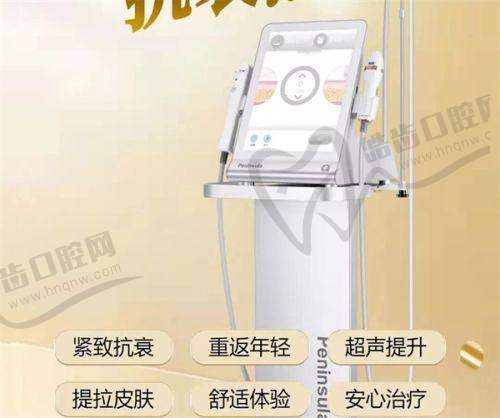 上海哪家做双眼皮修复医院好啊？——上海爱尚丽格医疗美容医院