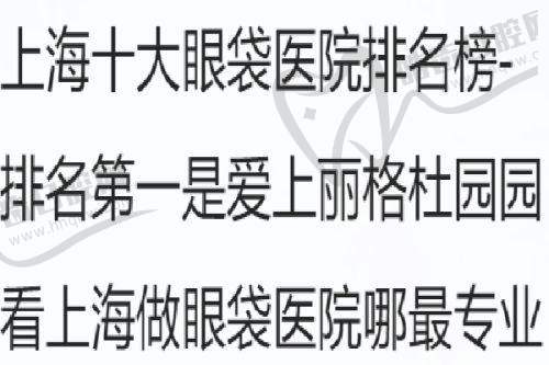 昆明悦莱医疗美容诊所口碑好不好？附真实患者口碑评价