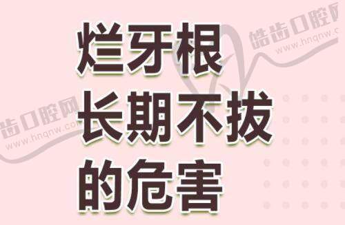 昆明悦莱医疗美容诊所价格表