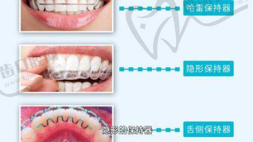 天津诺尔口腔的交通情况如何，是否方便在营业时间内到达？