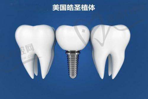 如何根据天津诺尔口腔的营业时间合理安排就诊？