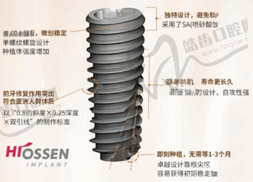 长春爱馨口腔预约挂号攻略来袭