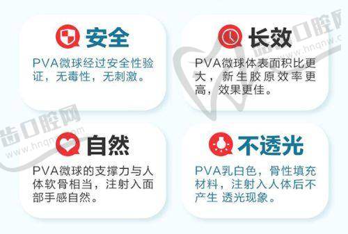 昆明虹丽医学整形美容医院怎么样，口碑评价如何？