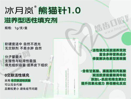 傲诺拉假体和曼托假体区别在哪之材料特性