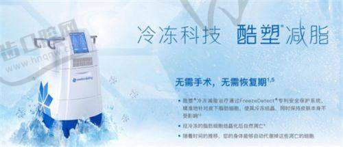 德国西马肉毒素是B型吗？探究保存与运输特点