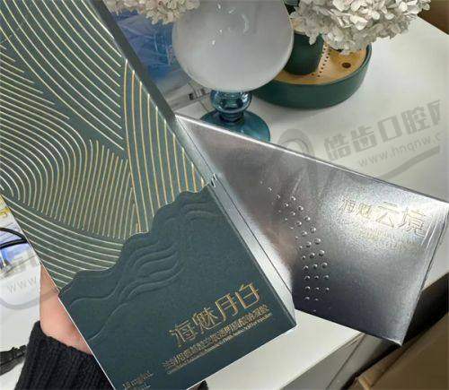 假体取出挛缩成朝天鼻的解决办法