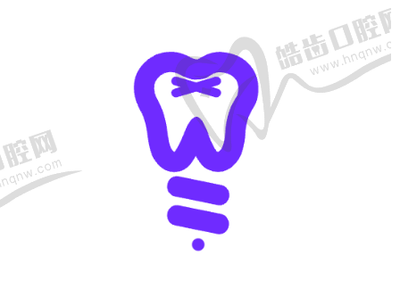 宜春赣西口腔医院是国有的吗？
