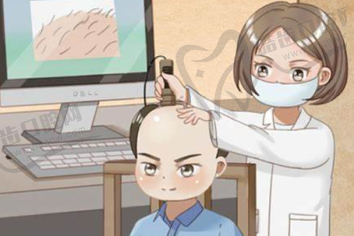 北京达美如艺医疗美容门诊部秦继锋医生的学术贡献