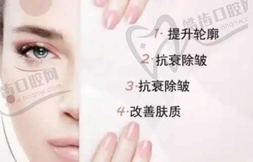 张晓蕾医生的坐诊医院详情