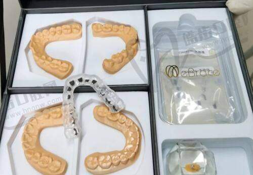 陈乡南医生的个人资料简介