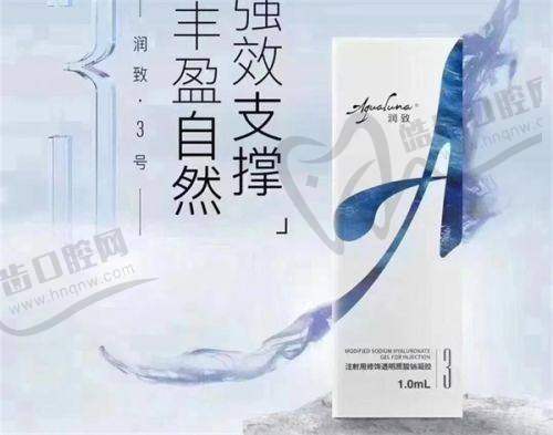 陈郇医生的执医荣誉